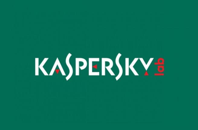 Kaspersky Free Antivirus 2019 les nouveautés.