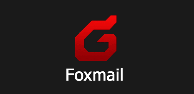 Foxmail : le client de messagerie qu'il vous faut.