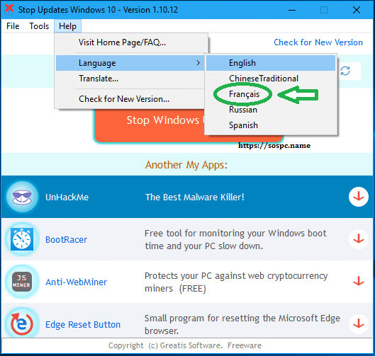 Comment bloquer Windows Update. solution. tutoriel.