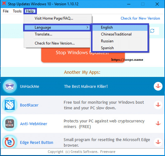 Comment bloquer Windows Update. tutoriel.sospc.name.