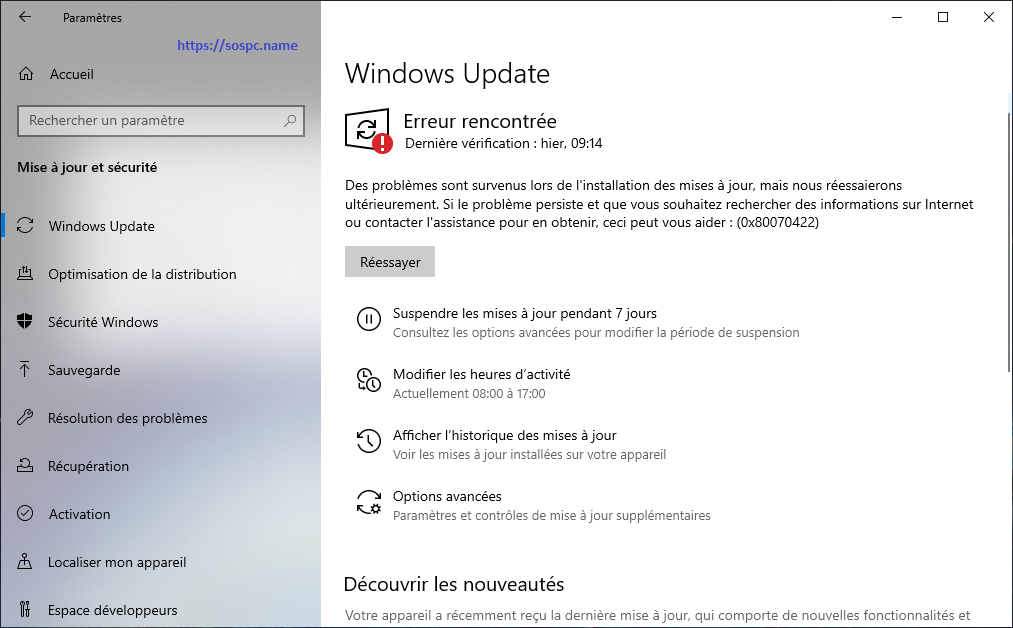 Windows Update Blocker : bloquer très facilement Windows Update.