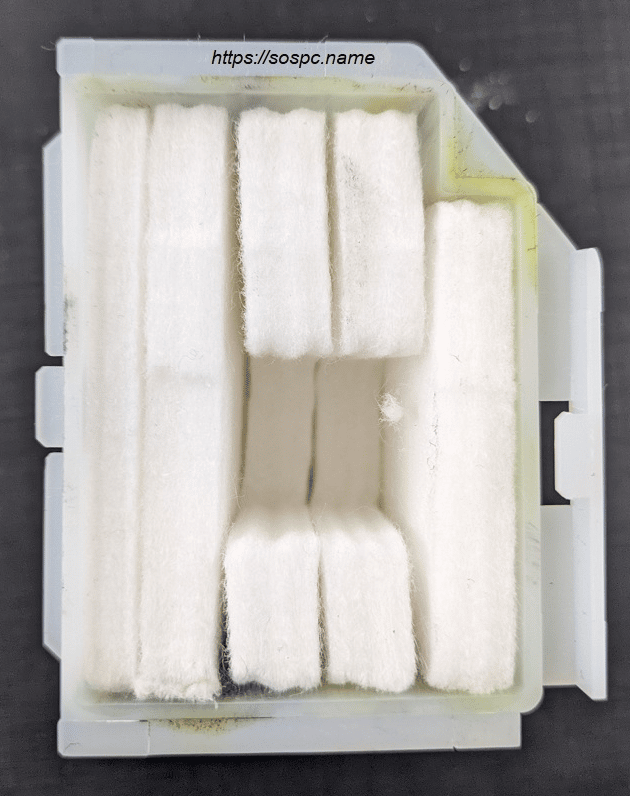 Comment changer les tampons absorbeurs d'encre de votre imprimante Epson  Ecotank - SOSPC