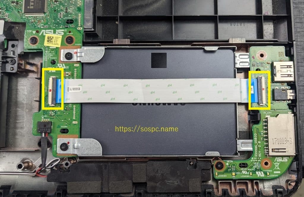 Réparation d'un portable Asus X555B