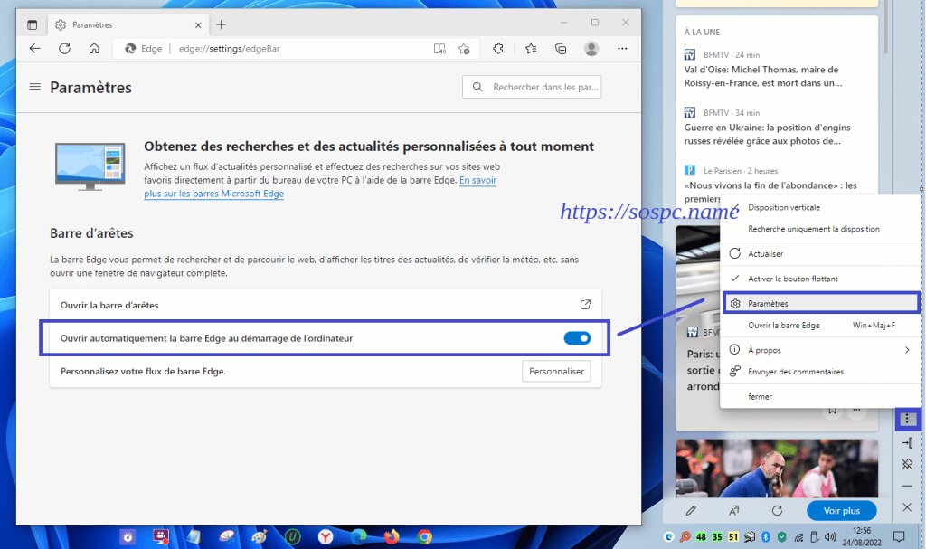 Navigateur Edge : se débarrasser de la barre flottante imposée au démarrage sous Windows 10