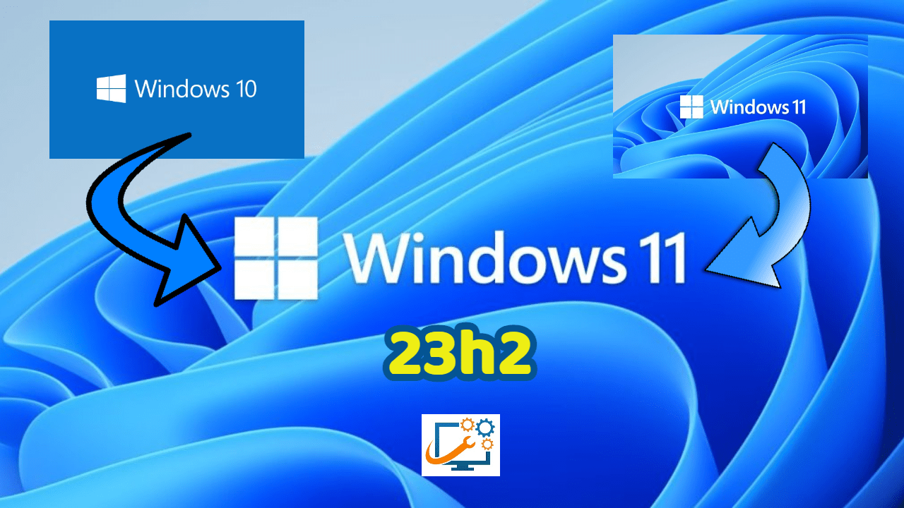 Créer une clé USB pour installer Windows 11 23H2