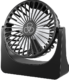 Petit ventilateur portable rechargeable en test, gadget or not gadget ? Petit ventilateur portable rechargeable en test, gadget or not gadget_article sur www.sospc.name_image 1